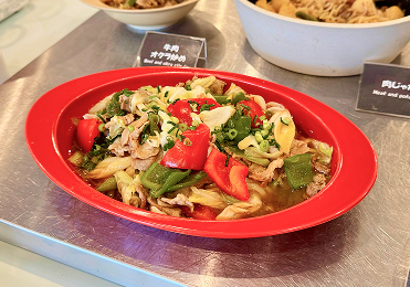 日替わりアジア料理