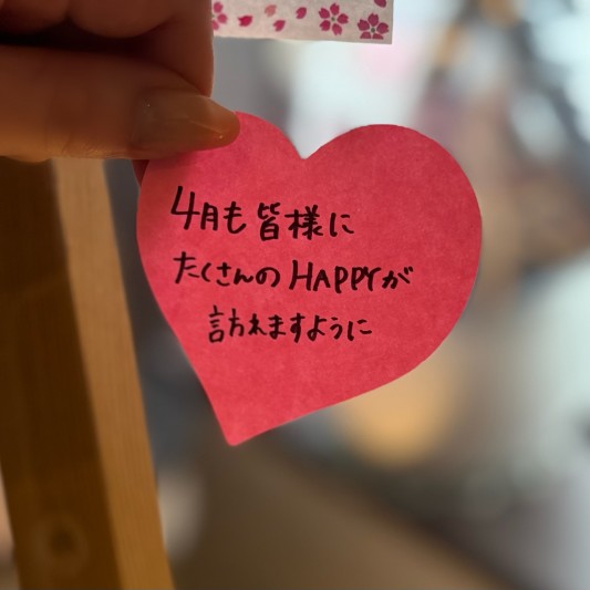 🌸HAPPY SPRING🌸